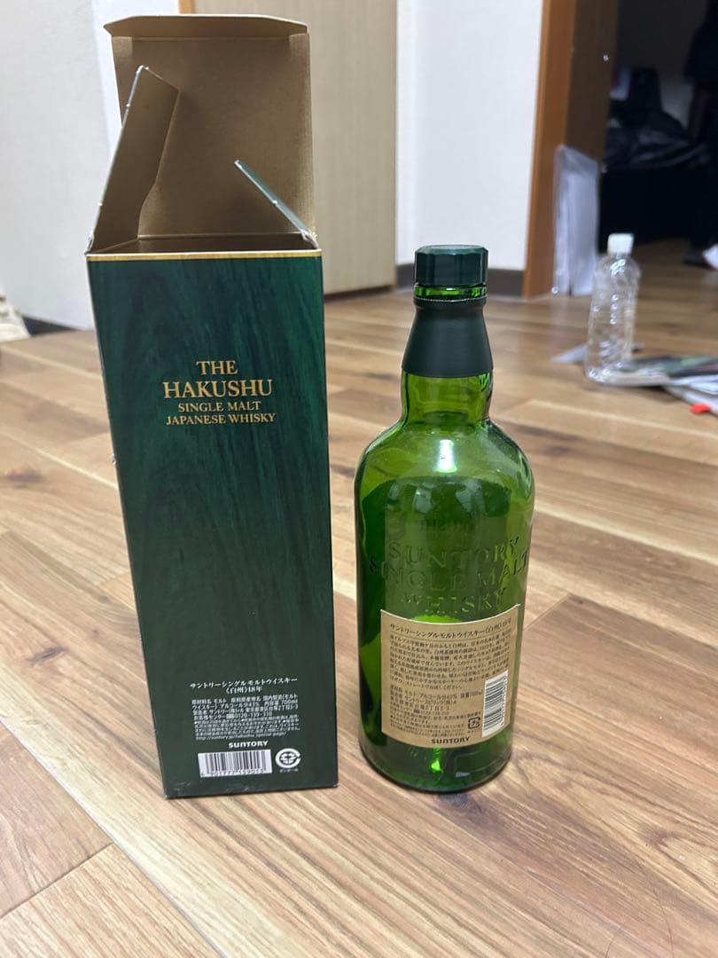 SUNTORY THE HAKUSHU 18年　白州18年　空き瓶　未洗浄