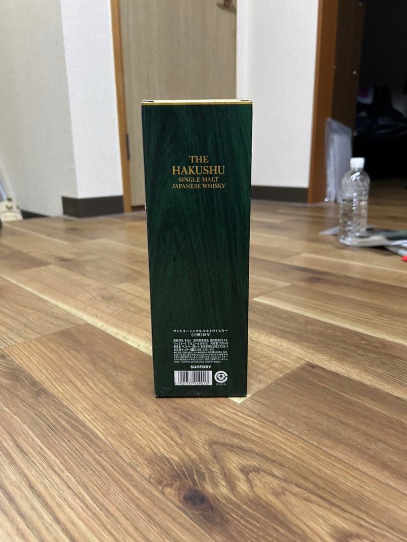 SUNTORY THE HAKUSHU 18年　白州18年　空き瓶　未洗浄