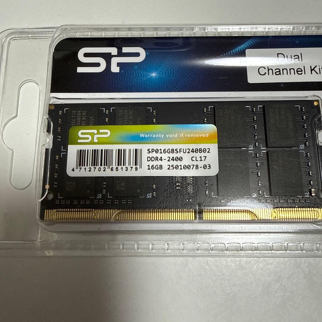 シリコンパワー ノートPC用メモリDDR4-2400 16GB×2枚