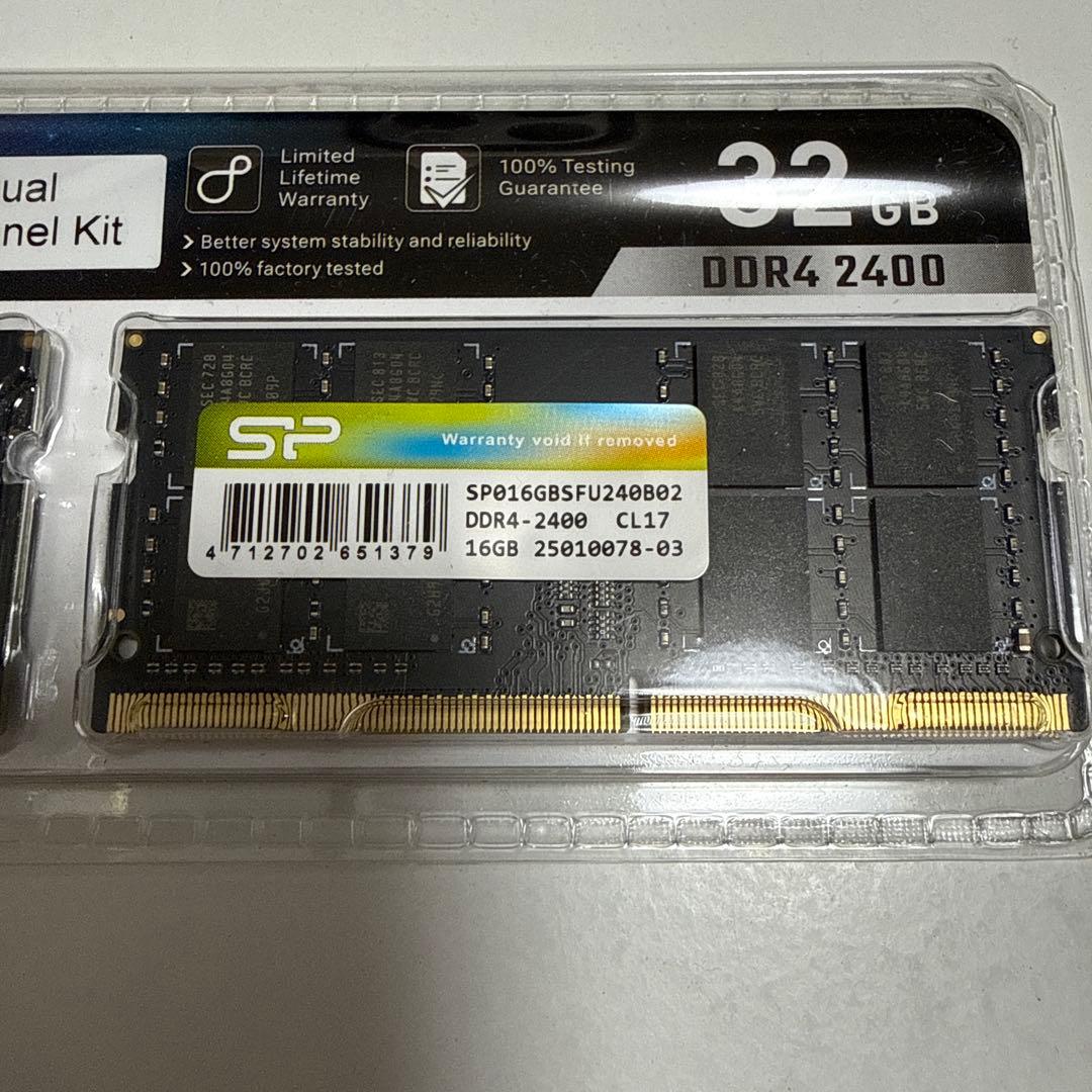 シリコンパワー ノートPC用メモリDDR4-2400 16GB×2枚