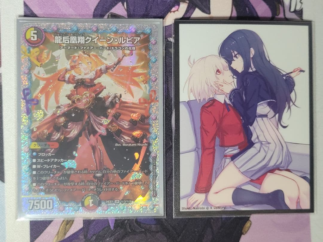 デュエマ　デイガファイアーバード デッキ アドバンス 超次元アリ　高レート