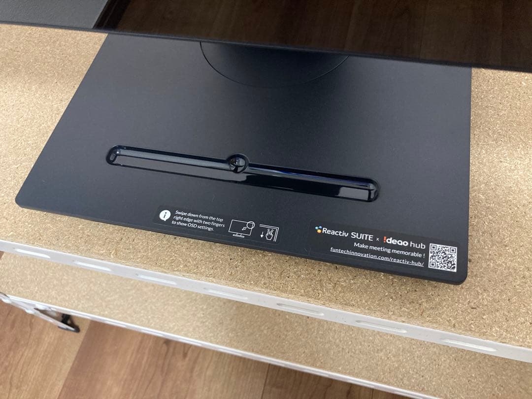 【週末値下げ】【未使用】Innex Ideao Hub 24型 タッチモニター
