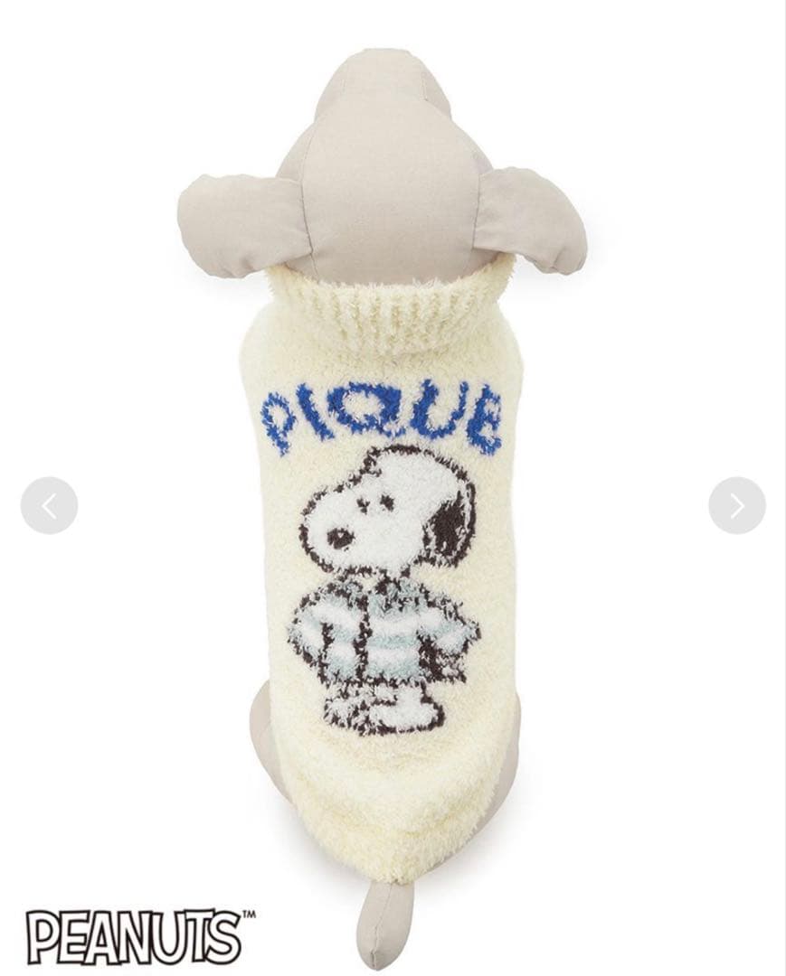【新品未使用】ジェラピケ　ペット服　スヌーピー　PEANUTS 犬服　猫服