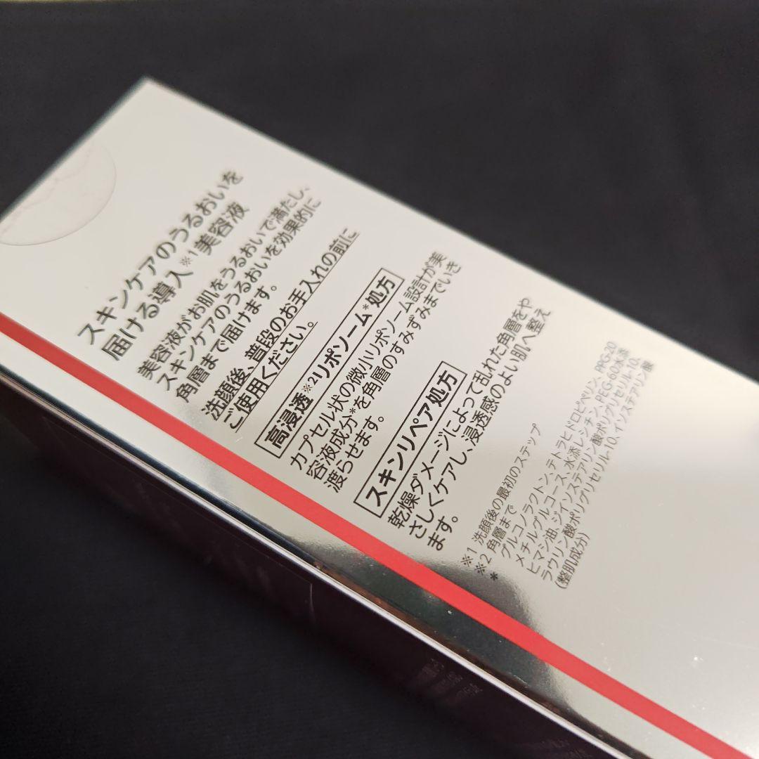 専用ドクターシーラボ アクアコラーゲンゲル エンリッチリフトEX R