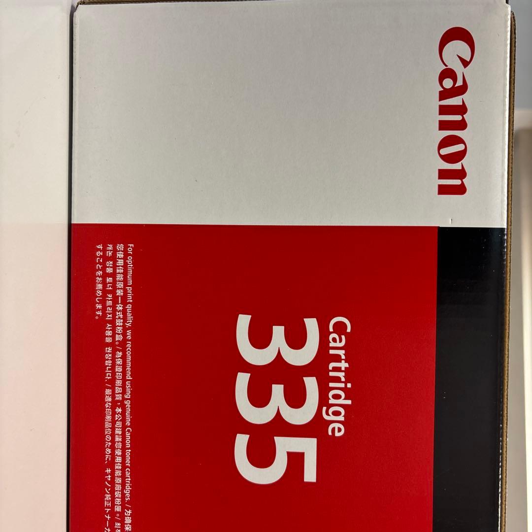 Canon Cartridge 335 ブラックトナーカートリッジ