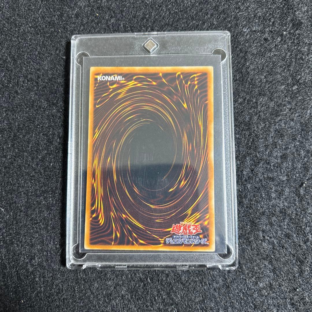 【完美品】遊戯王 鎧黒竜-サイバーダークドラゴン レリーフ　厳選品