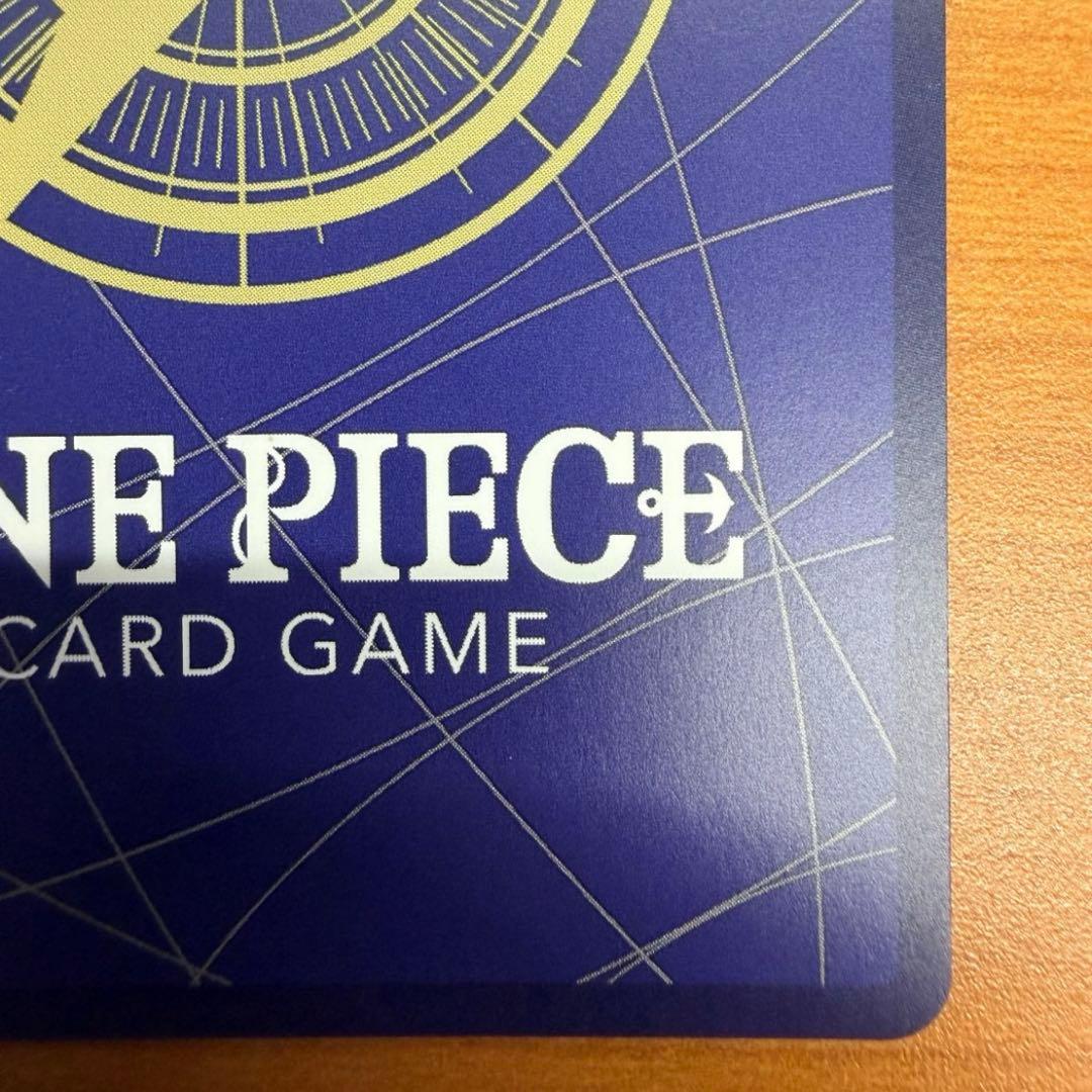 シリーズ: ONEPIECE CARD GAME