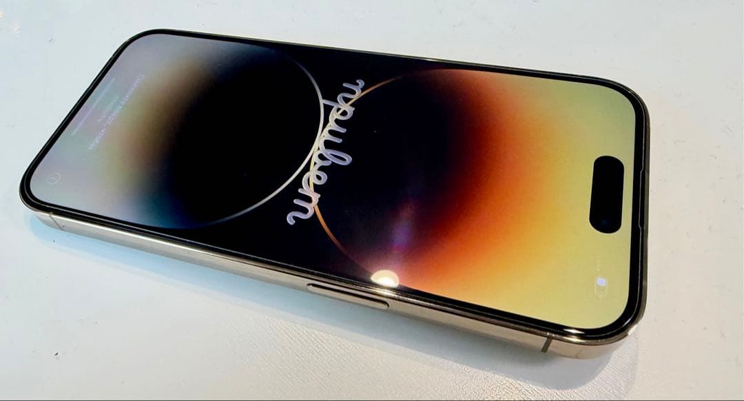 【極美品】Apple iPhone 14 Pro ゴールド 本体