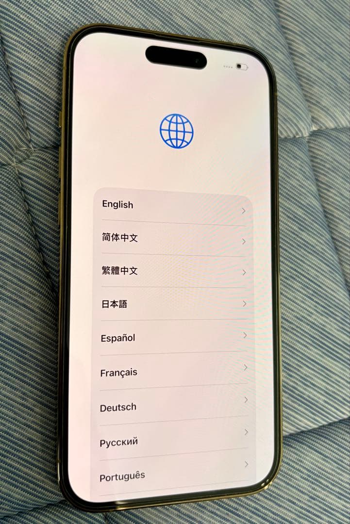 【極美品】Apple iPhone 14 Pro ゴールド 本体