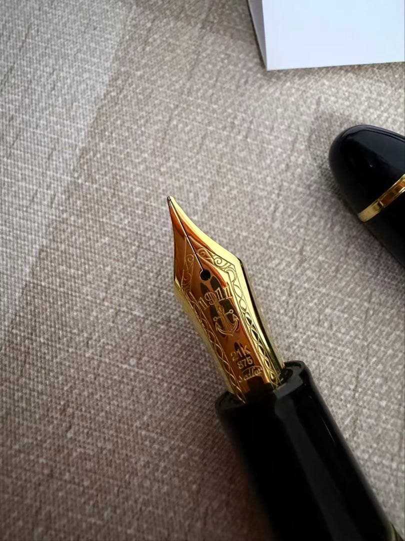 セーラー万年筆プロフィット21K、1911ペン先、大型21Kサイズ#3