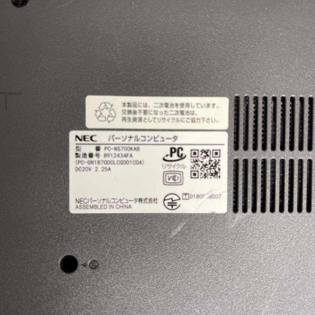 【ジャンク】Corei7 LAVIE NS700/K SSD480GB
