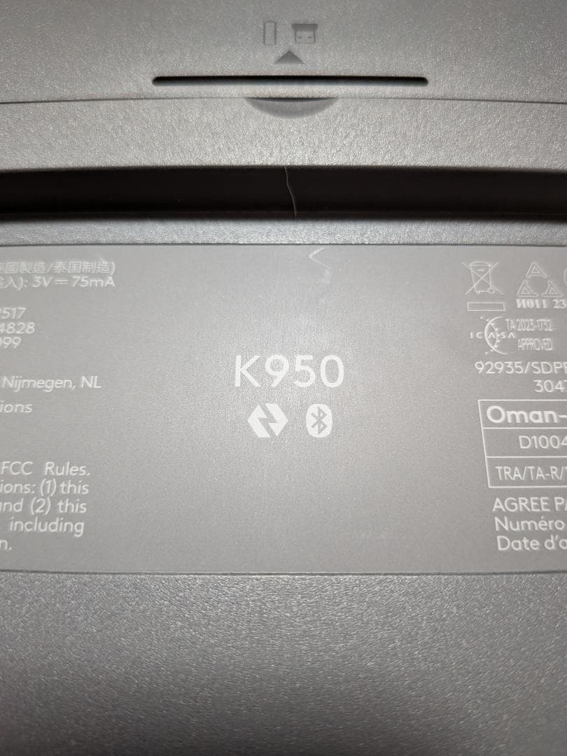 【箱・付属品完備】Logicool K950 ワイヤレスキーボード