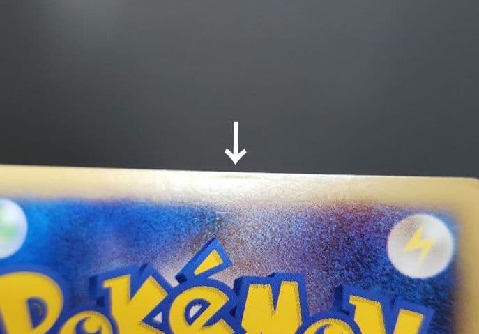 ポケモンカード　勝利のメダル　プロモ
