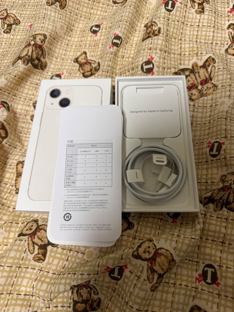 【美品】iPhone 13mini 256gb バッテリー100％