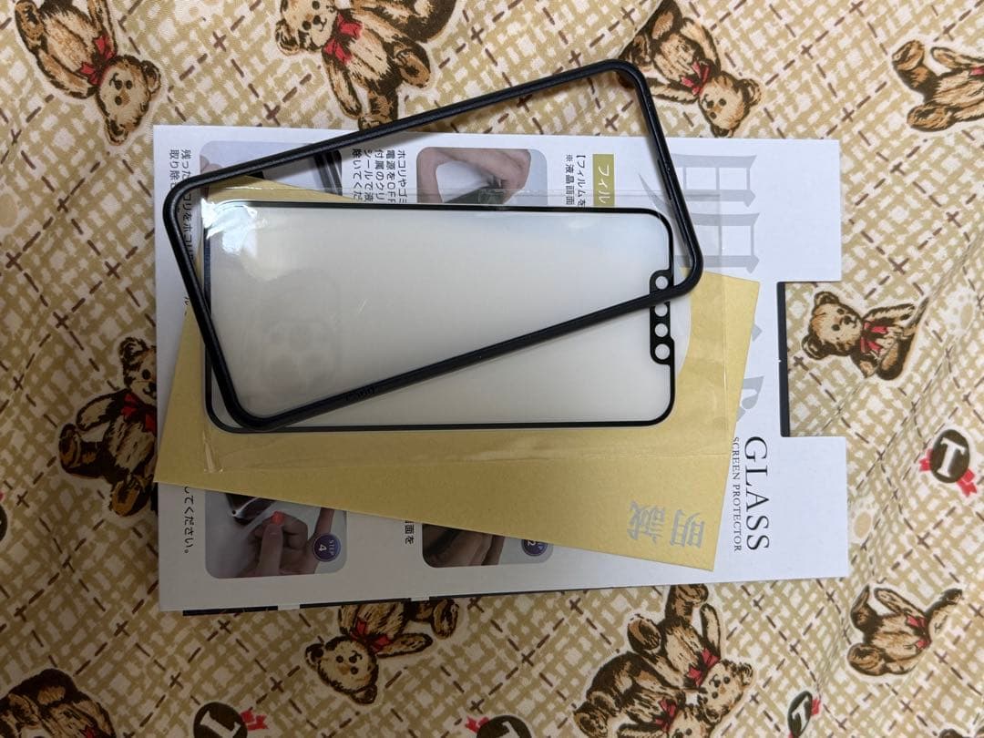 【美品】iPhone 13mini 256gb バッテリー100％