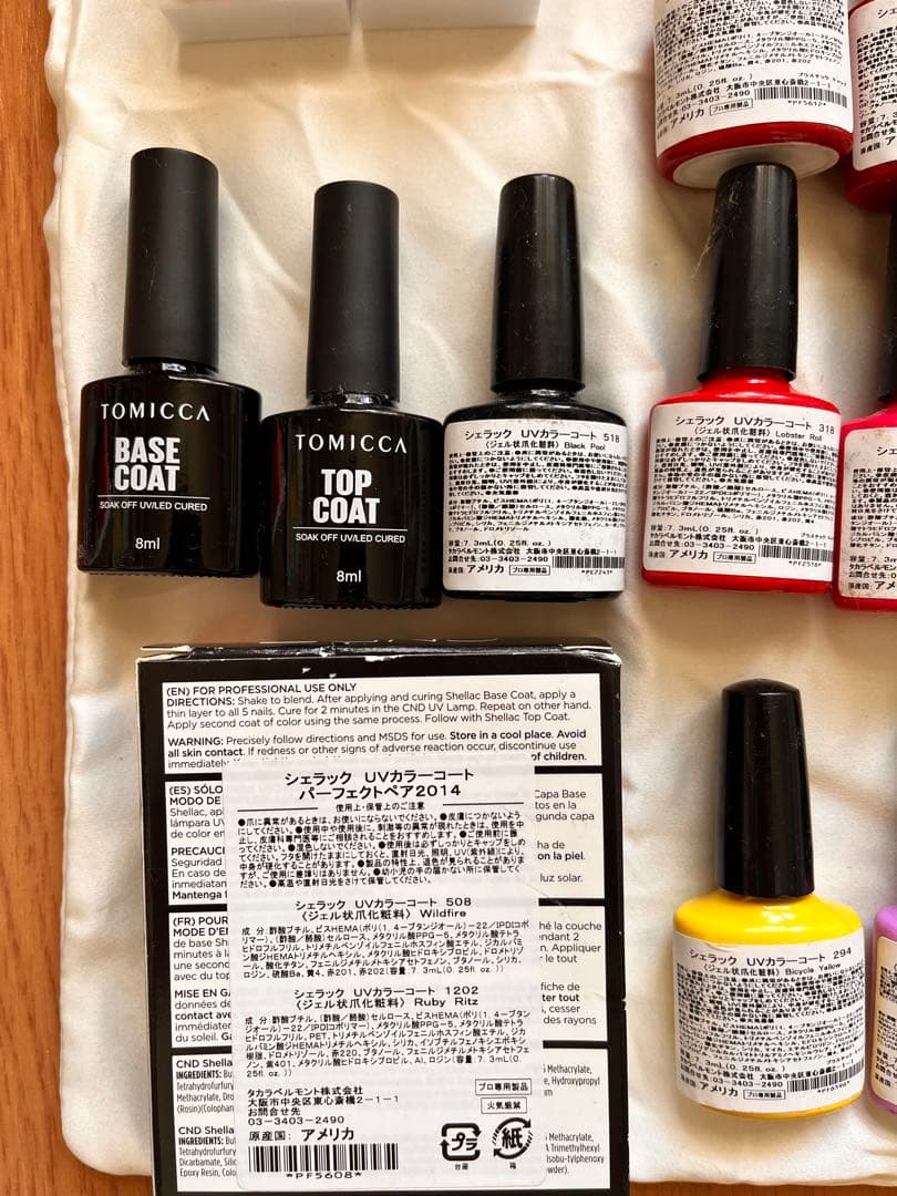 CND シェラック ネイルカラー 7.3mL ３１本＋ジェルネイルカラーセット