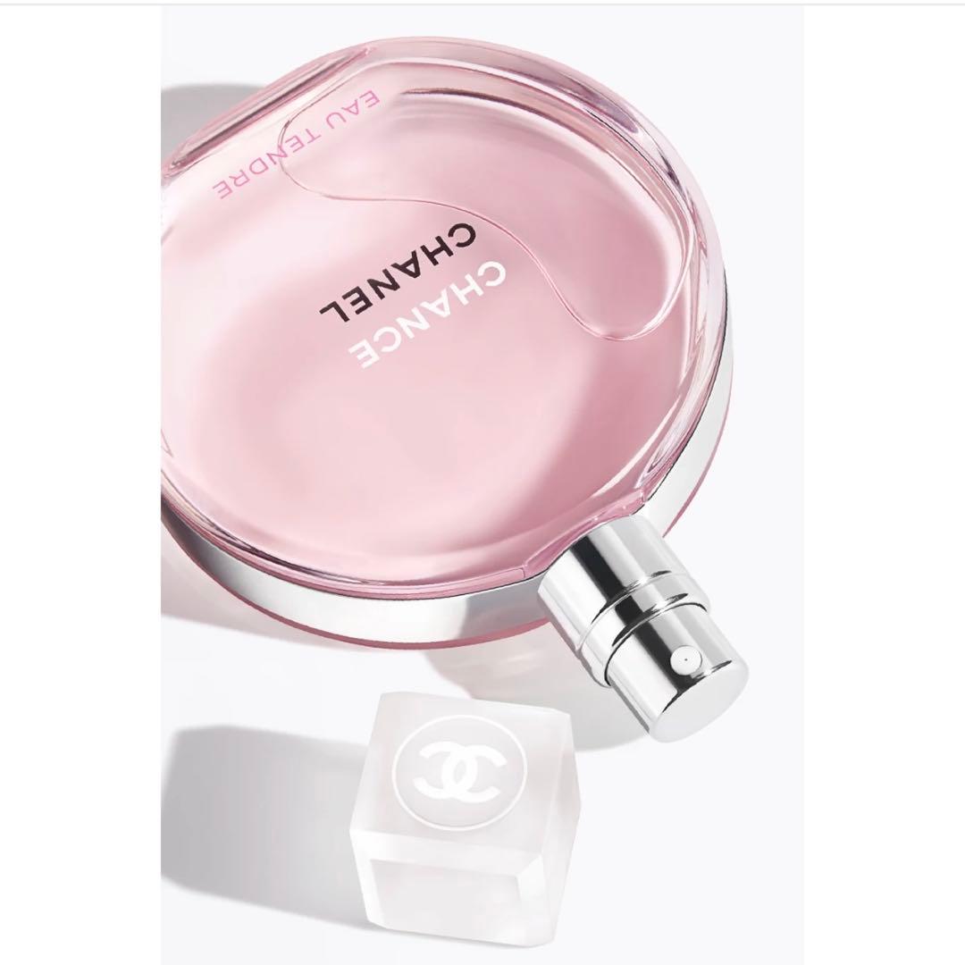 新品未開封 CHANEL チャンス香水50mlオード トワレ