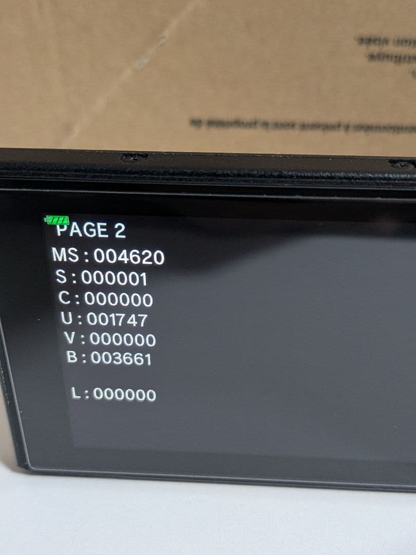 Shot数5000以下+おまけ付:OM SYSTEM OM-5 ボディ