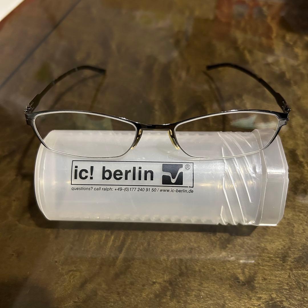 ☆希少 ic! berlin（アイシーベルリン）ハイデルベーレ　綾瀬はるかさん