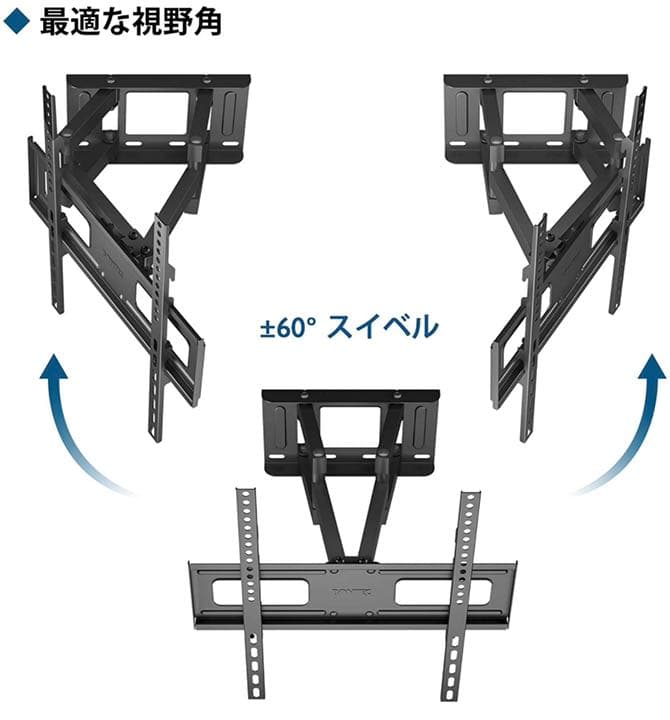 テレビ壁掛け金具壁掛テレビ金具23-60インチフラット＆カーブTVスイベルチルト