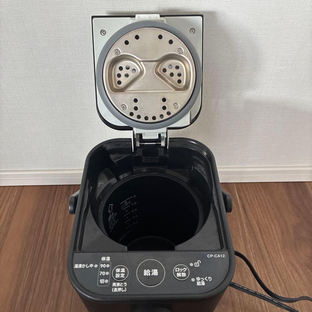 象印　STAN. スタン　電動ポット　黒　2019年製