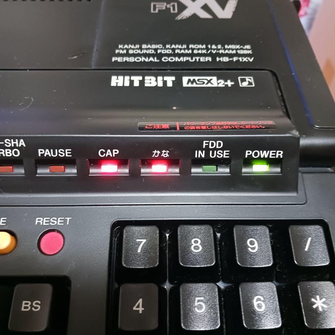 MSX2+本体のみ\\SONY HITBIT HB-F1XV//レトロPC
