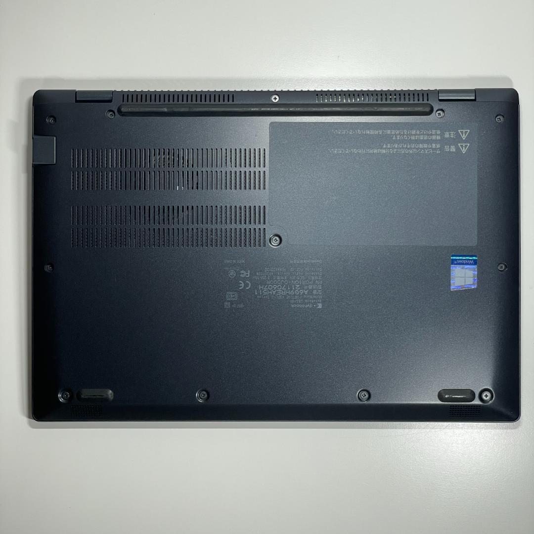 第11世代i7 Dynabook G83/HR ノートPC office2024