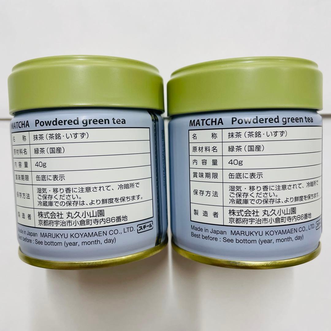 丸久小山園　抹茶 五十鈴40g 2缶セット