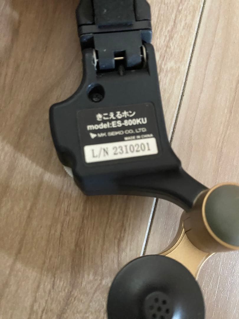 ココチモ　きこえるホン　ヘッドホン型集音器　ジャンク