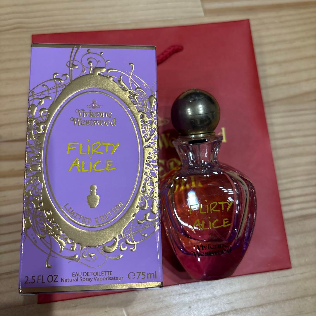 Vivienne Westwood FLIRTY ALICE 75ml 限定版