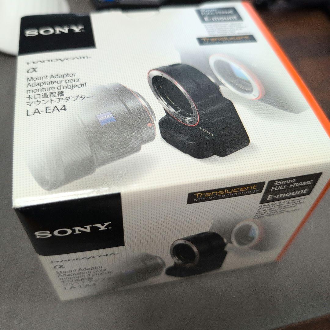 石*一様 箱付き SONY LA-EA4 マウントアダプター Eマウント
