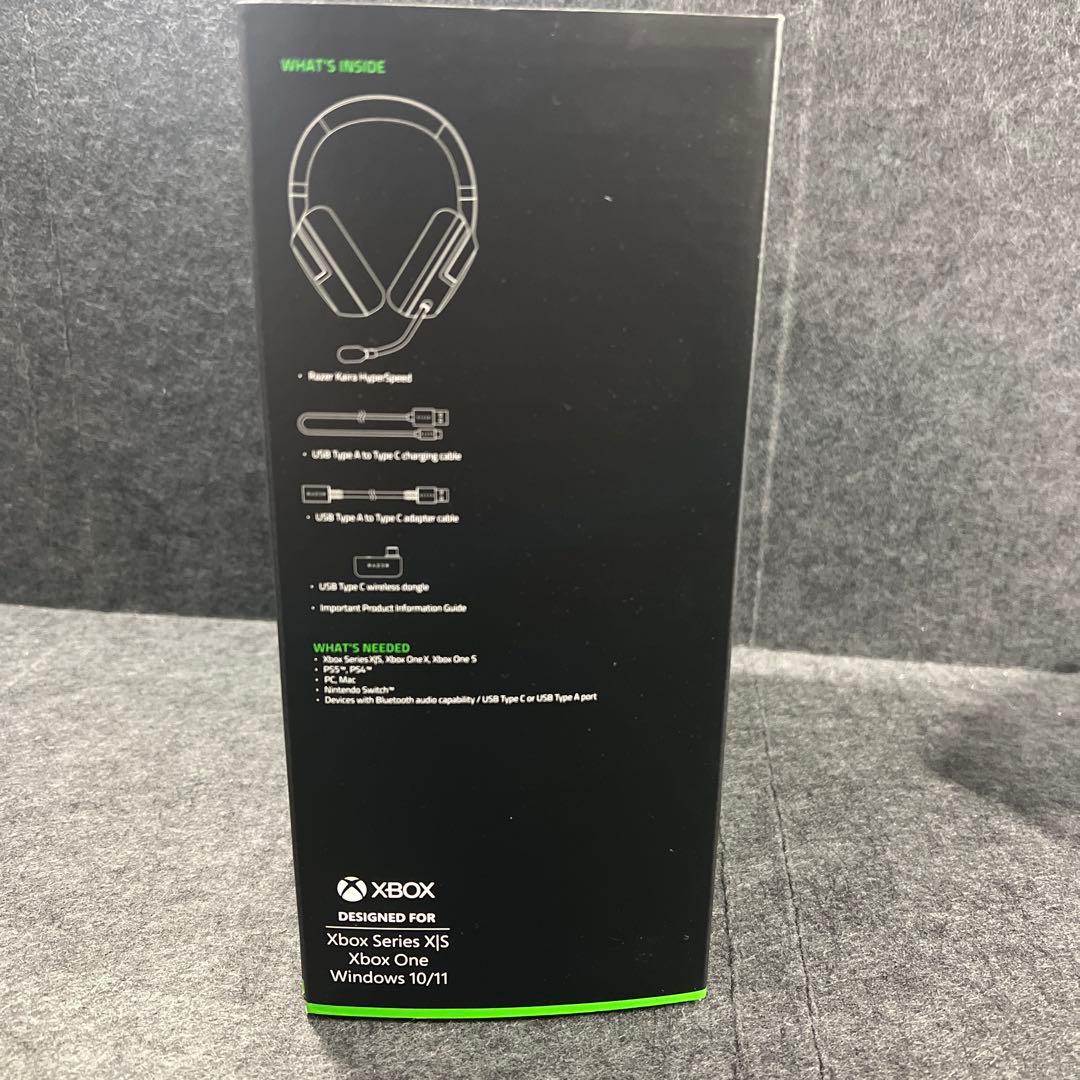 Razer Kaira HyperSpeed ゲーミングヘッドセット