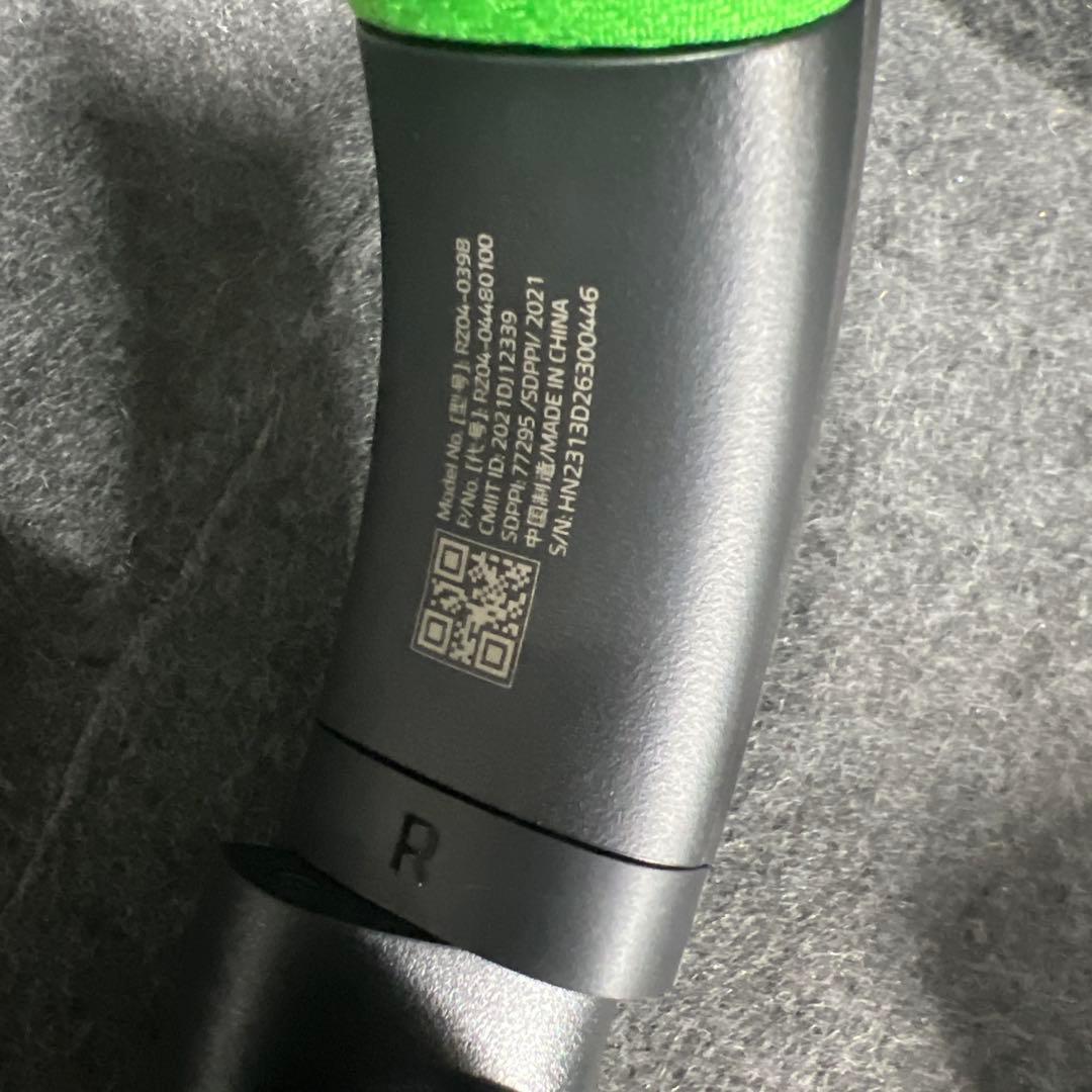 Razer Kaira HyperSpeed ゲーミングヘッドセット
