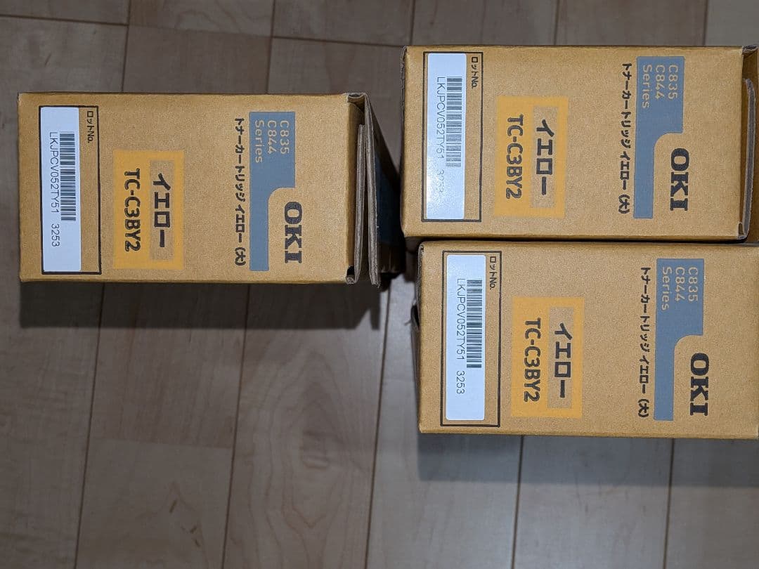 OKI 純正トナーカートリッジ （大）４色セット✕3 TC-C3 (B)