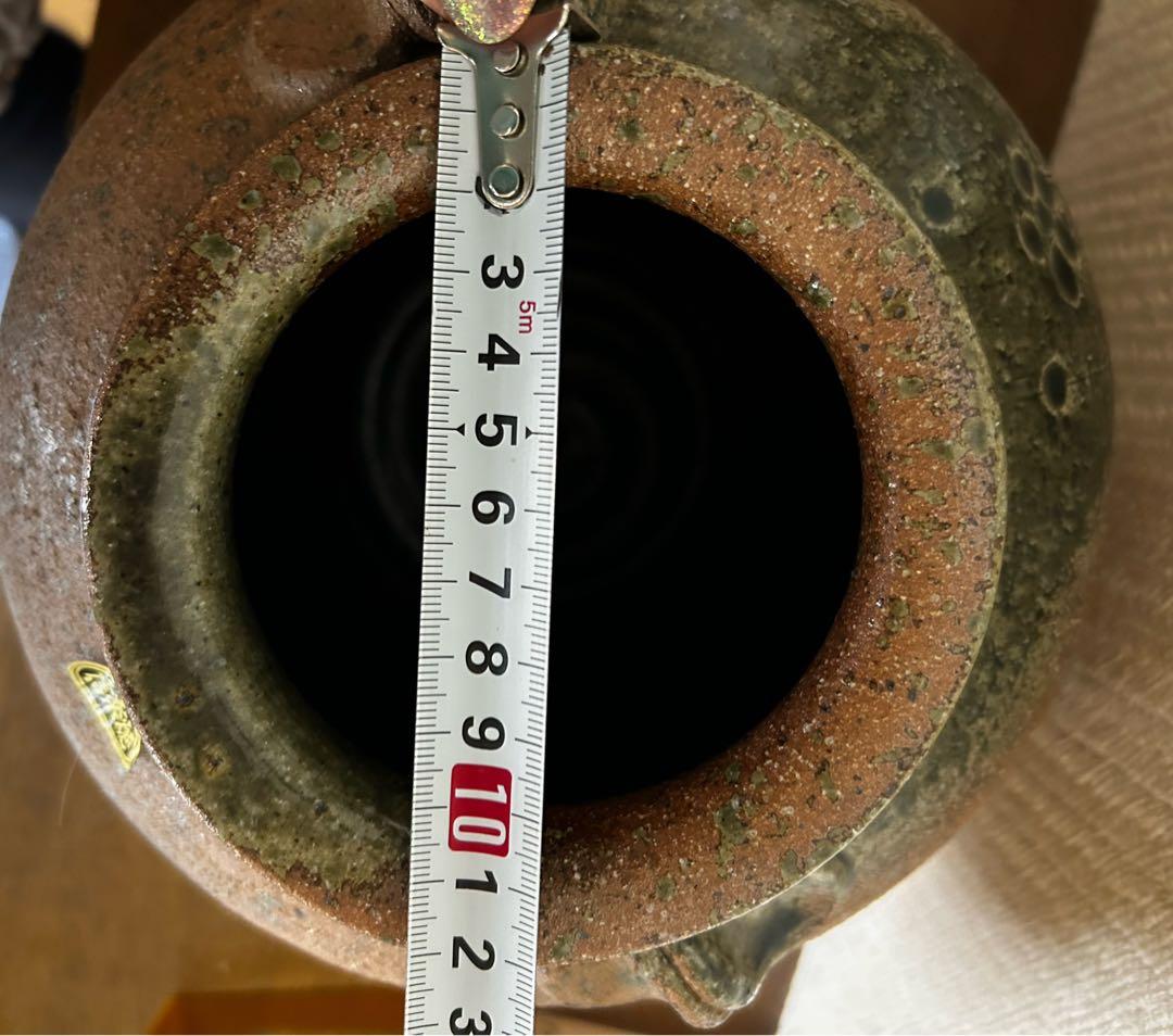 信楽焼 ・陶器・高さ22cm・壺・花瓶・箱付・新品未使用