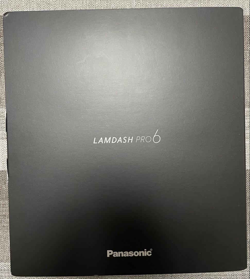 PanasonicラムダッシュPRO6枚刃(クラフトブラック)全自動洗浄充電器