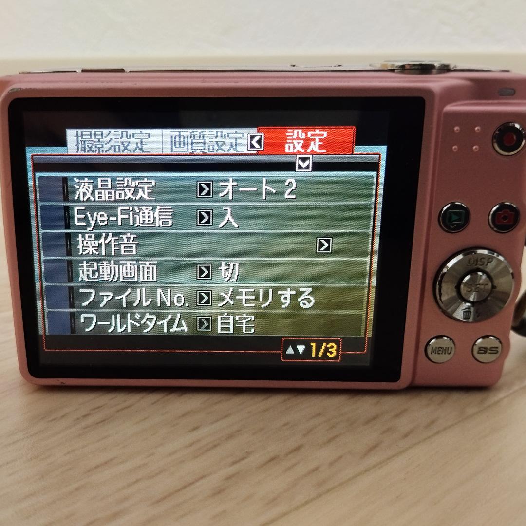 【動作確認済・16GB SD付】CASIO EXILIM EX-Z450 ピンク