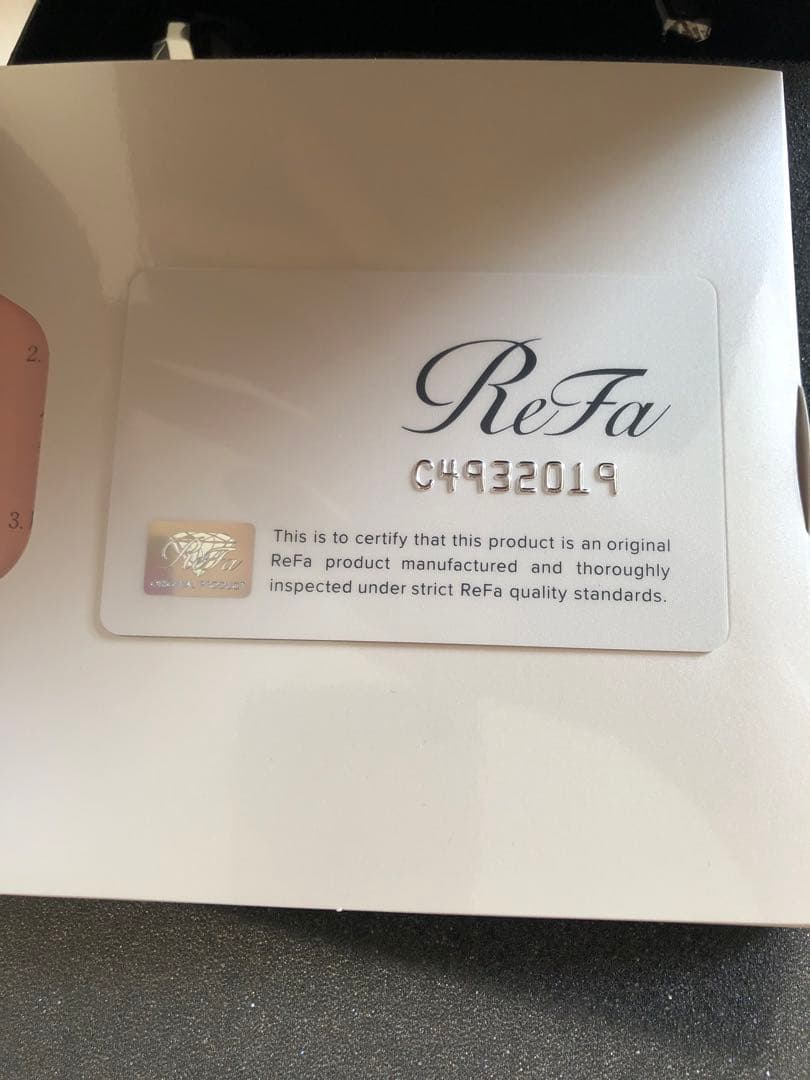 ReFa 美顔ローラー シルバー 収納ケース付き