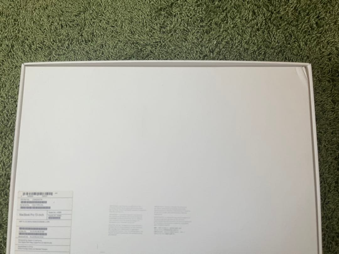 MacBook Pro 13 i7/16GB/500GB おまけ付