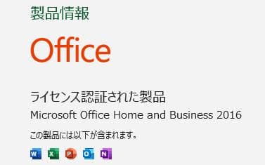 Lenovo ノートPC ブラック