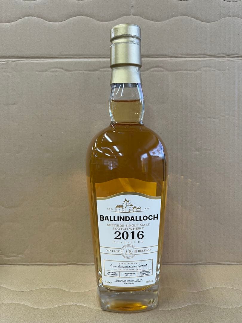 バリンダ ロッホ ヴィンテージ2016 700ml(正規品)