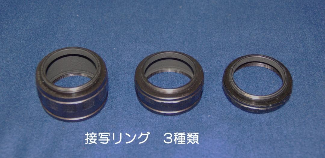 ペンタックスSP　標準レンズ　広角レンズ　接写リング　カバー等　一式