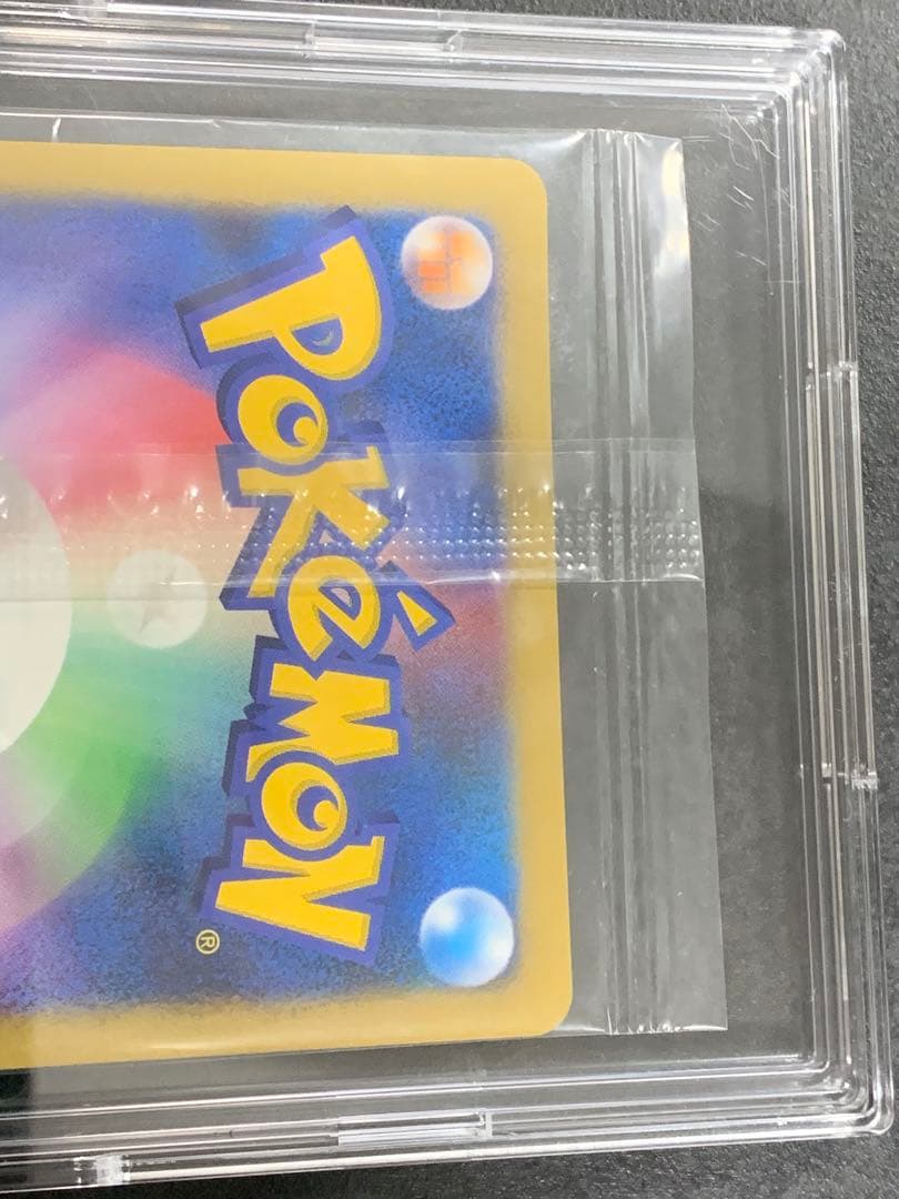 プラスル PROMO ポケモンカードプレイヤーズクラブ P004/PLAY
