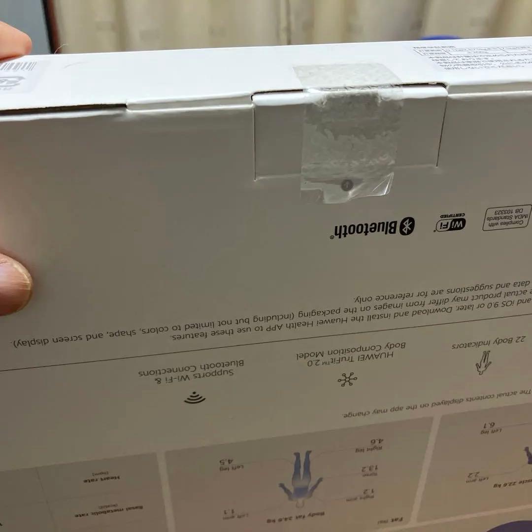HUAWEI Scale 3 Pro 体組成計