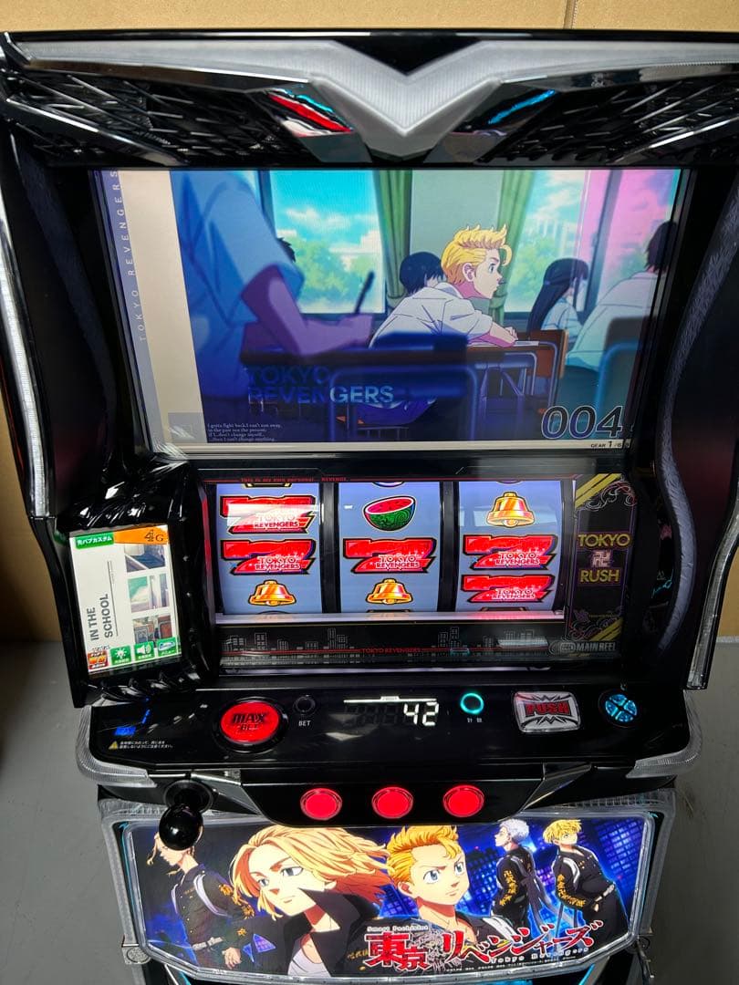 L スマスロ東京リベンジャーズ　スマスロ　実機　家庭用改造済み　送料込み