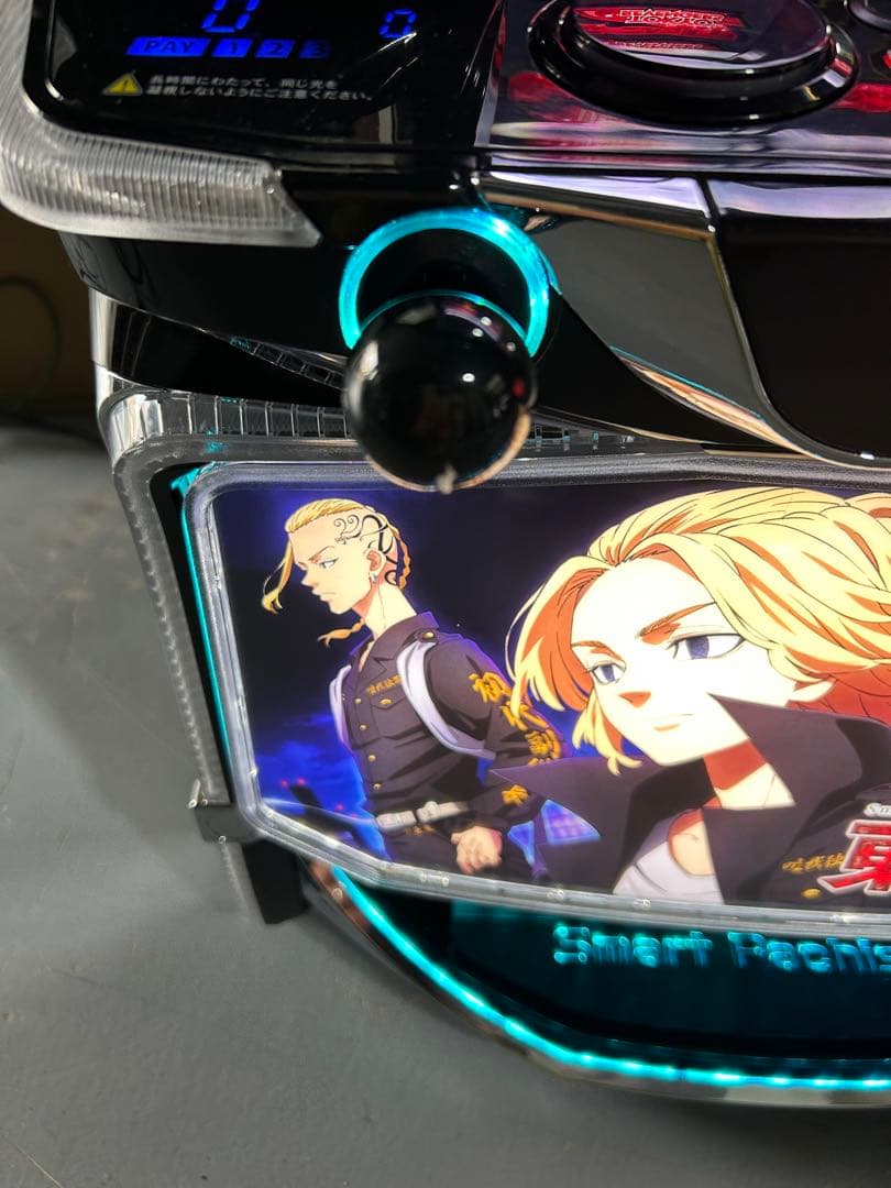 L スマスロ東京リベンジャーズ　スマスロ　実機　家庭用改造済み　送料込み