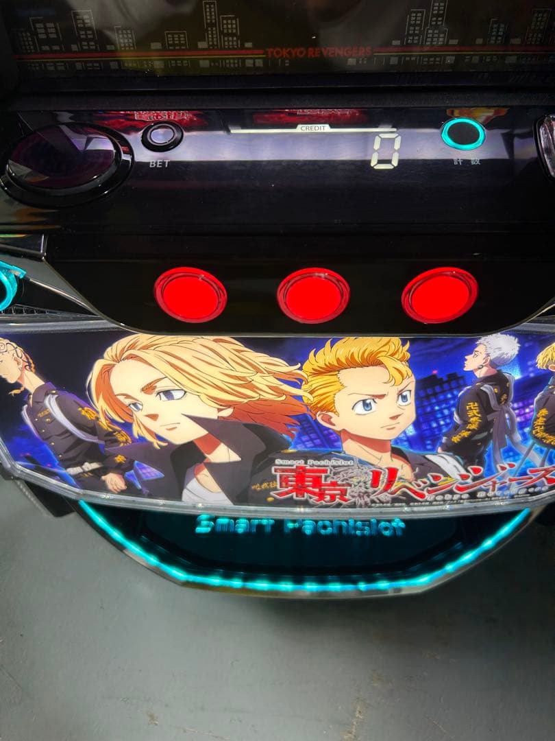 L スマスロ東京リベンジャーズ　スマスロ　実機　家庭用改造済み　送料込み