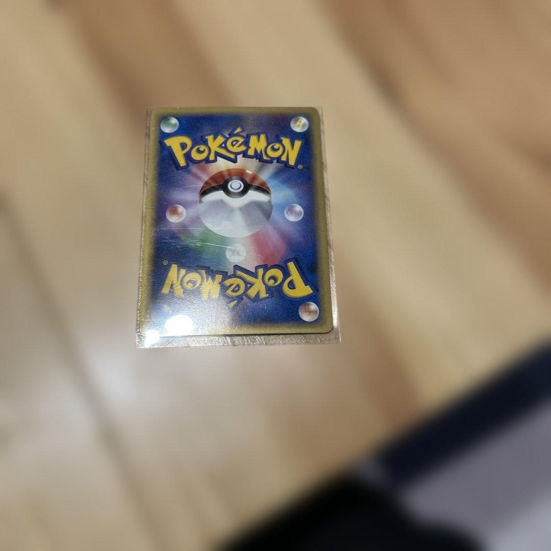 カイリュー HP100 ポケモンカード