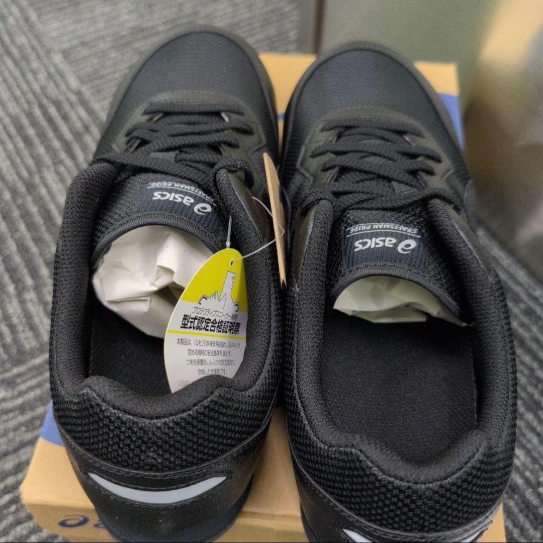 ASICS WINJOB CP201 ワーキングシューズ 27.5cm