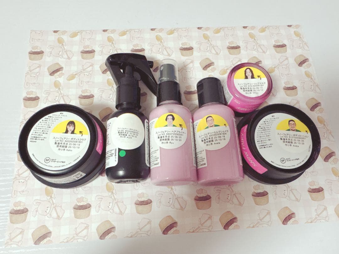 LUSH スノーフェアリー マジックギフト